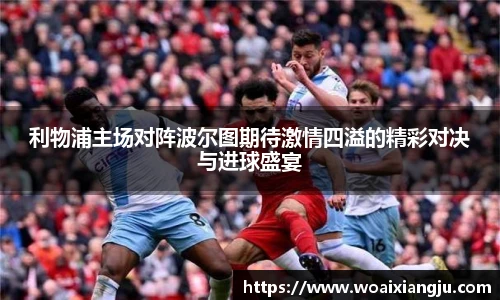 AC米兰官网