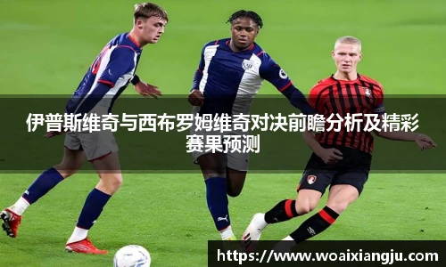 AC米兰官网