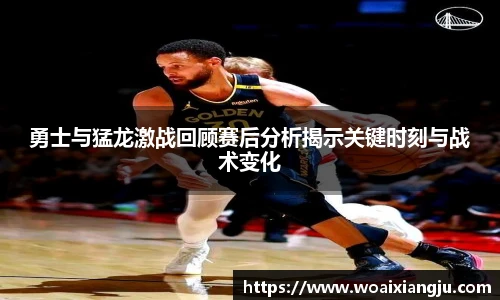 米兰官方