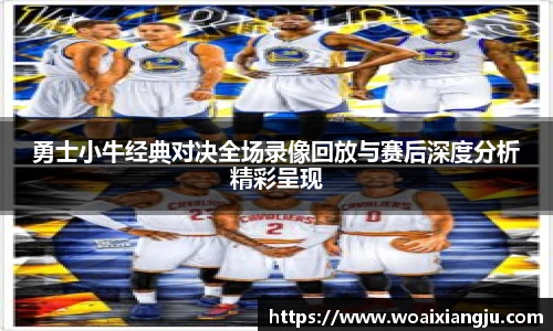米兰官方