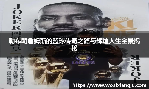 米兰官方