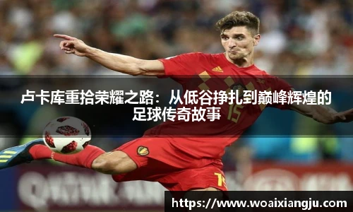 米兰官方